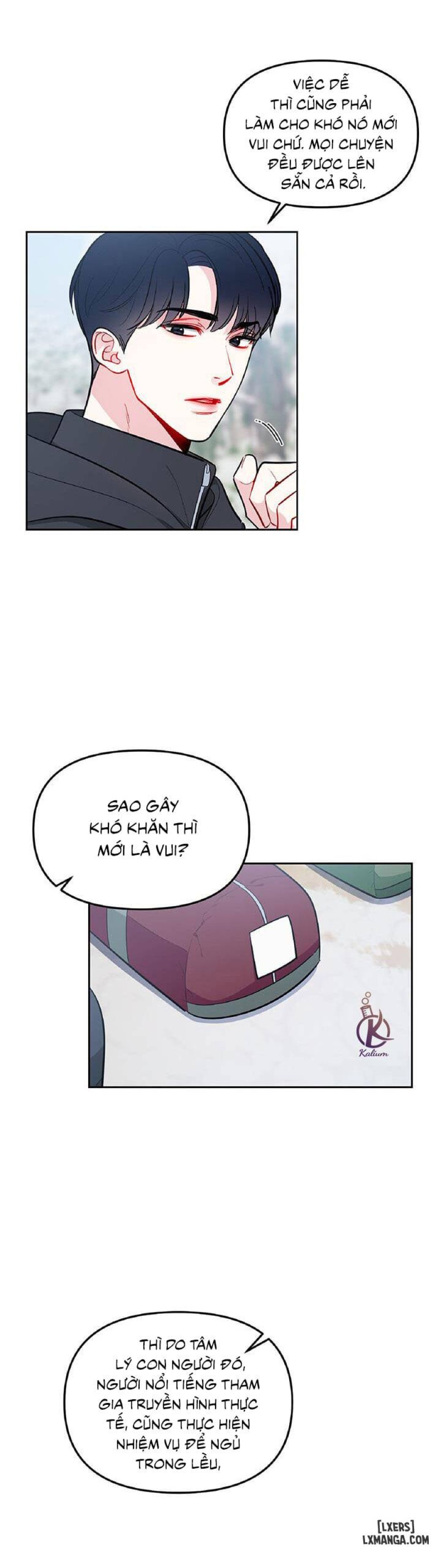 Quỹ đạo của vì sao 