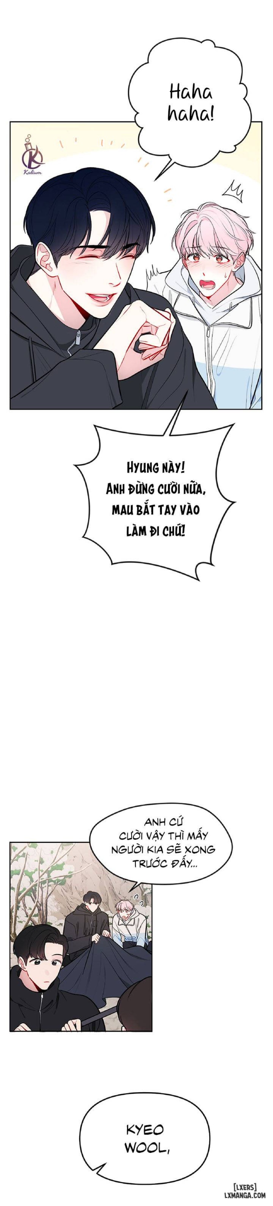 Quỹ đạo của vì sao 