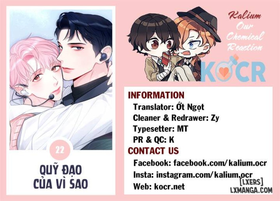 Quỹ đạo của vì sao 