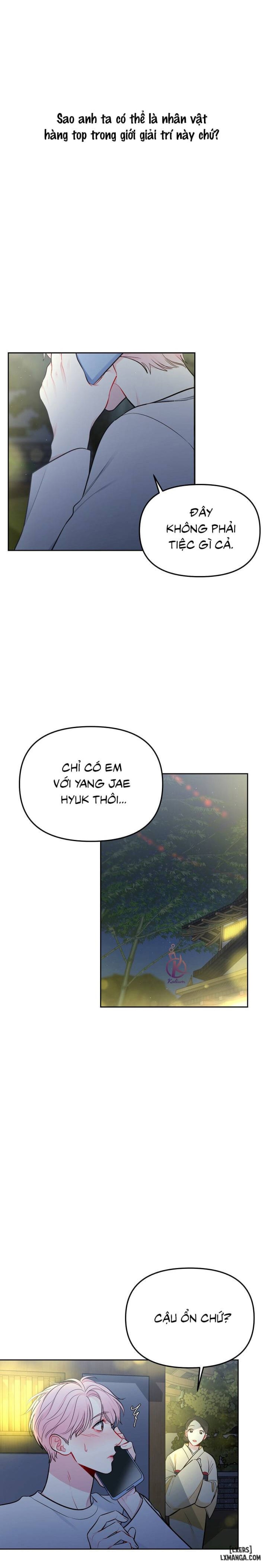 Quỹ đạo của vì sao 