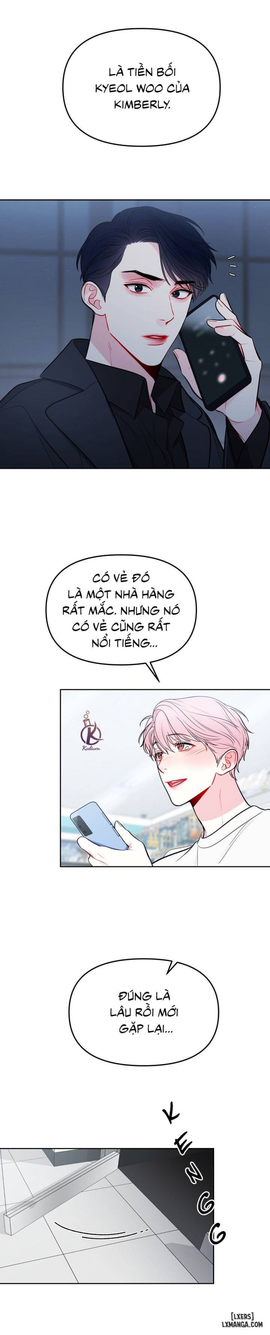 Quỹ đạo của vì sao 