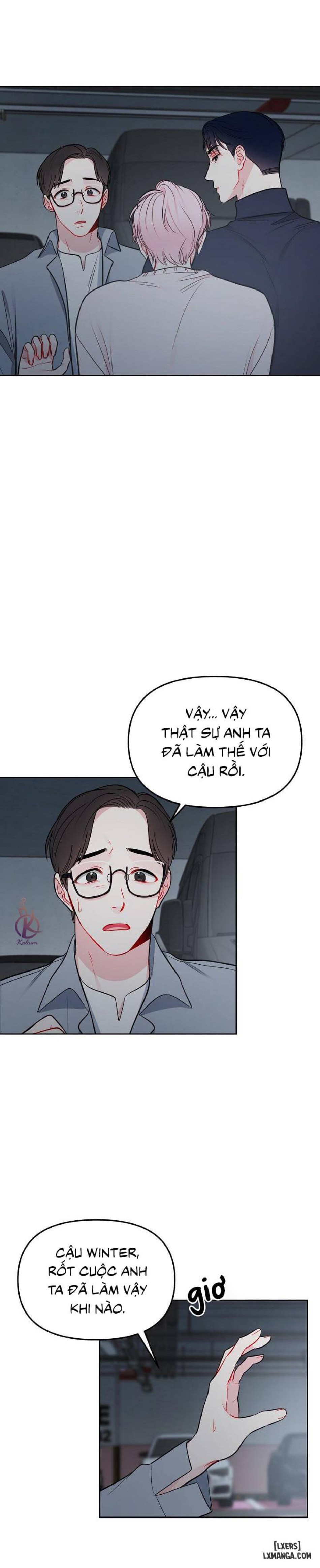 Quỹ đạo của vì sao 