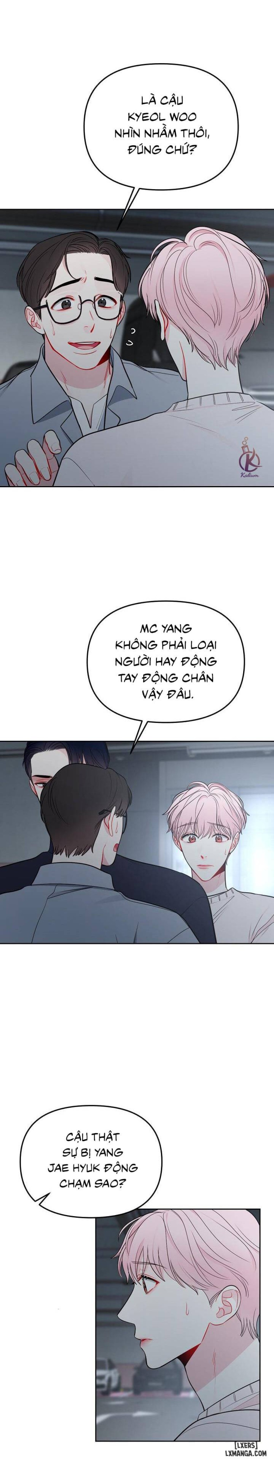 Quỹ đạo của vì sao 