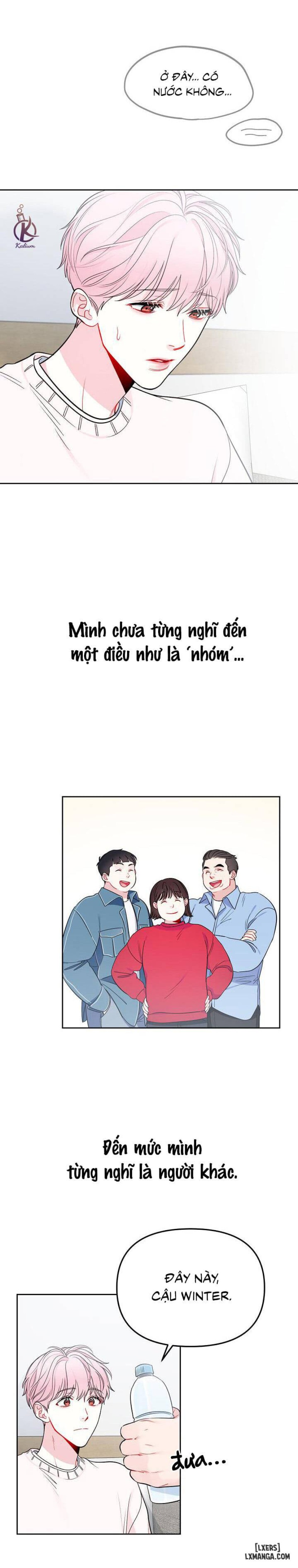Quỹ đạo của vì sao 