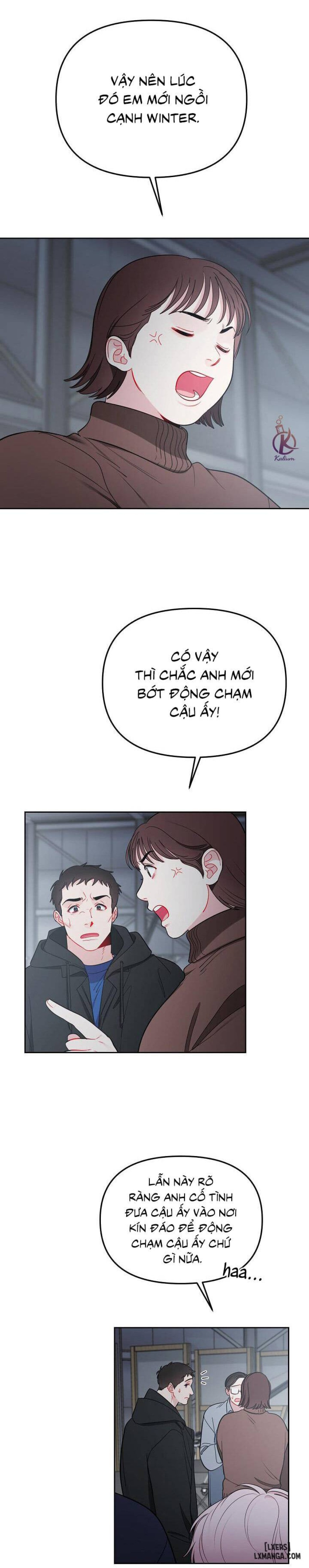 Quỹ đạo của vì sao 