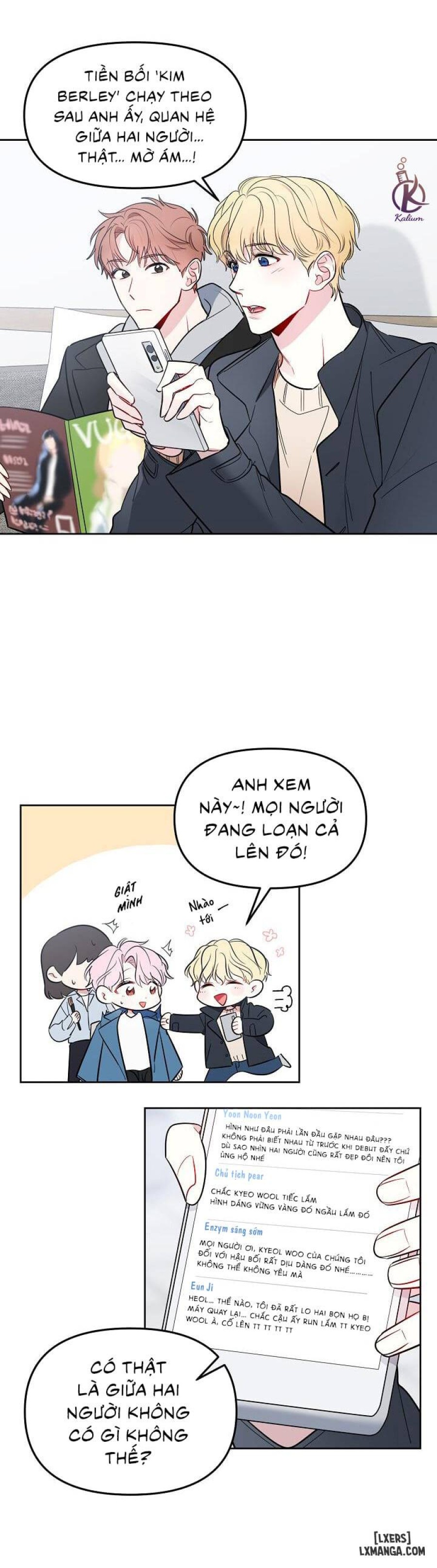 Quỹ đạo của vì sao 