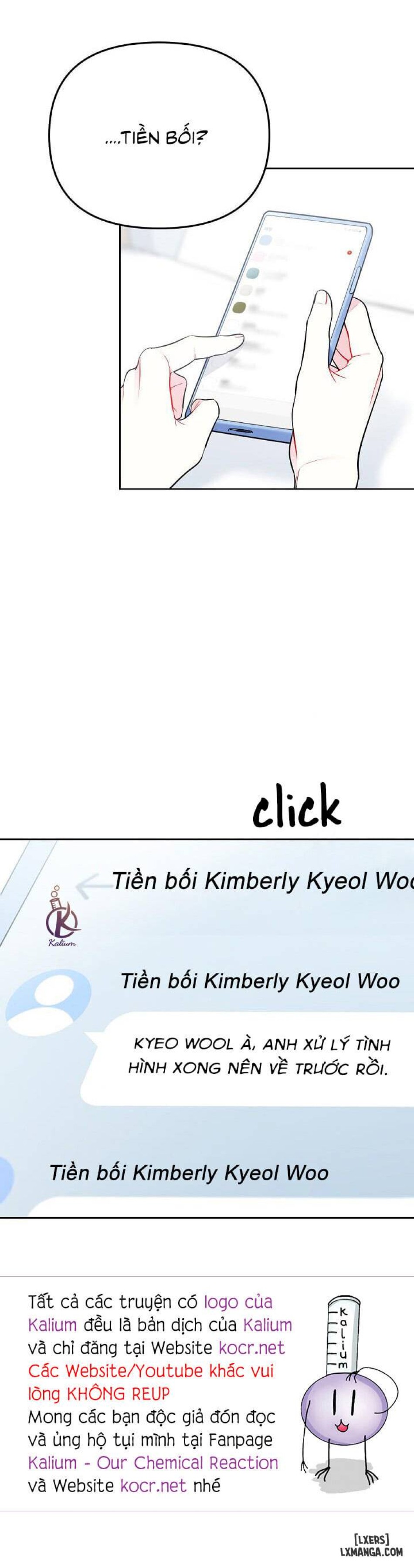 Quỹ đạo của vì sao 