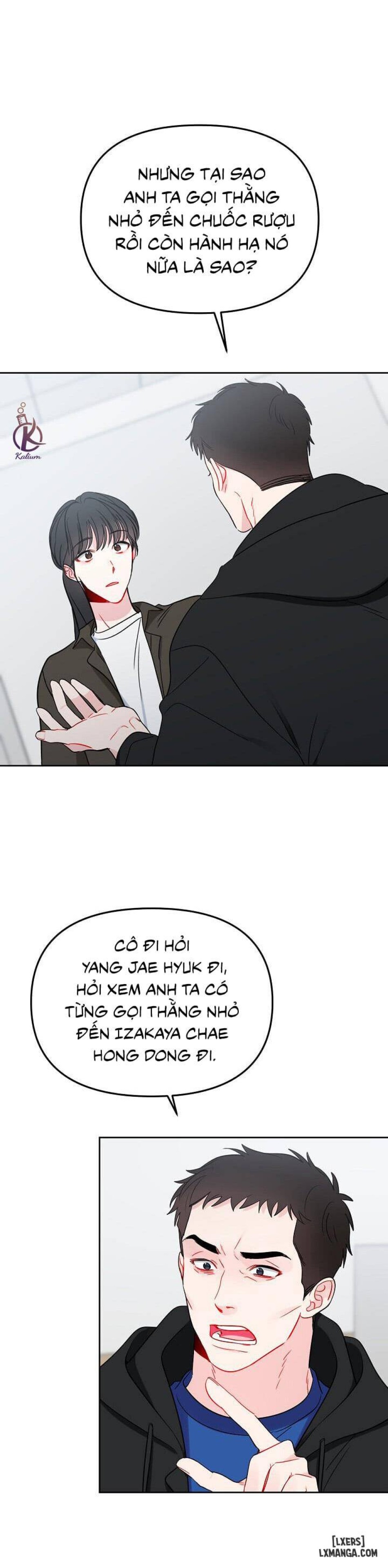Quỹ đạo của vì sao 