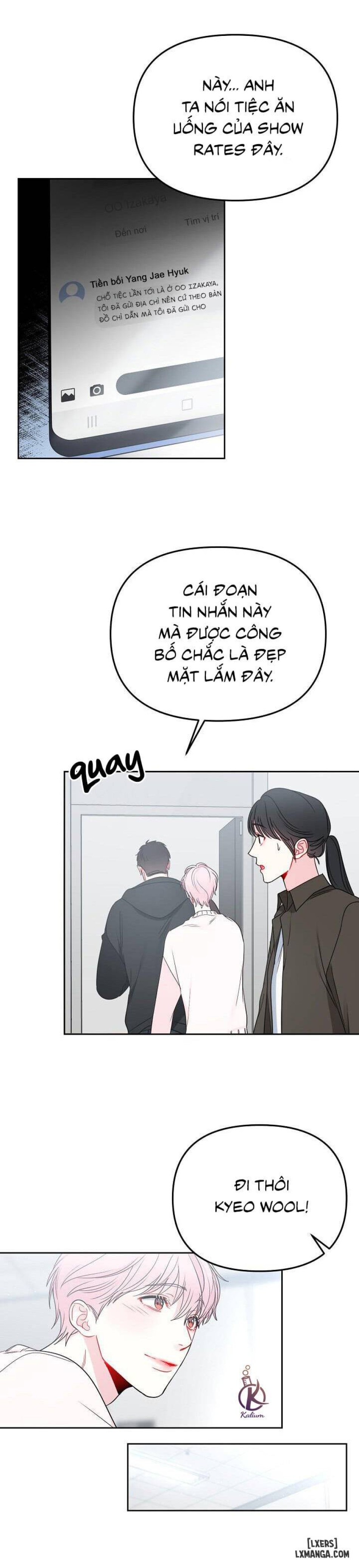 Quỹ đạo của vì sao 