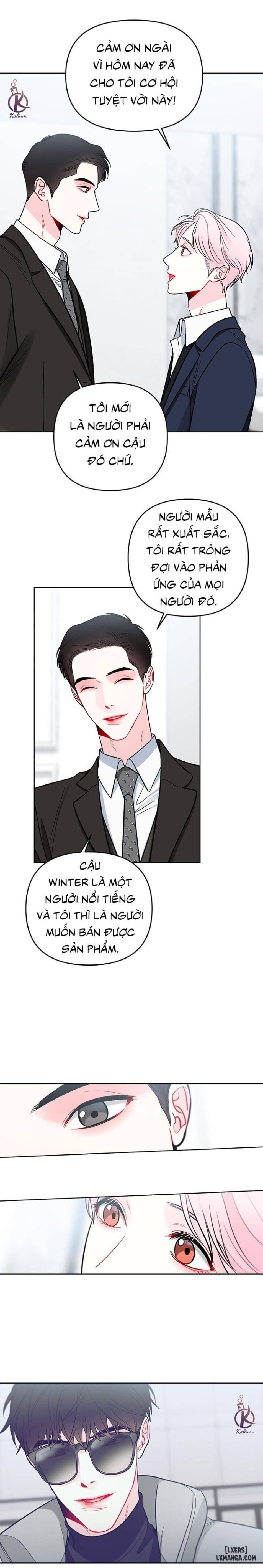 Quỹ đạo của vì sao 