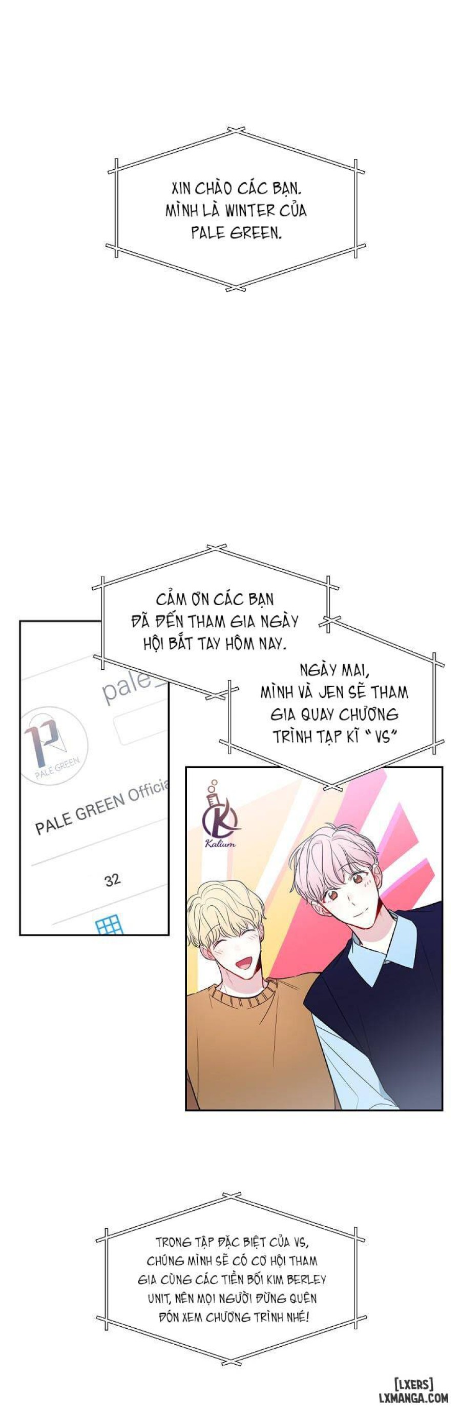 Quỹ đạo của vì sao 
