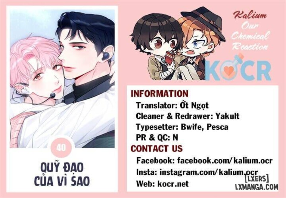Quỹ đạo của vì sao 
