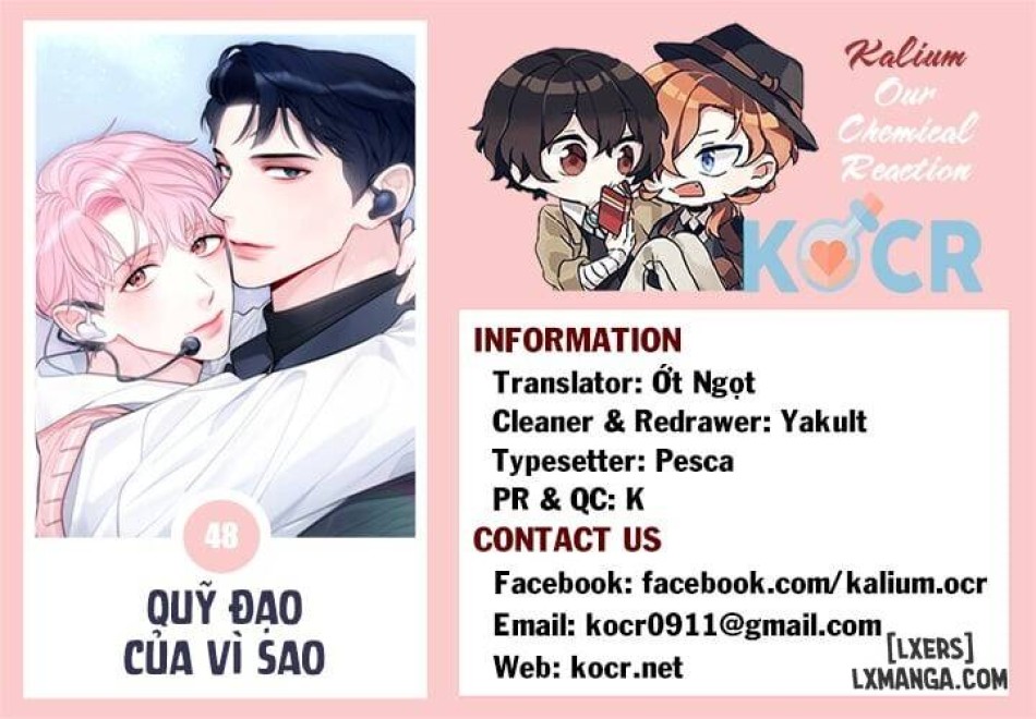 Quỹ đạo của vì sao 