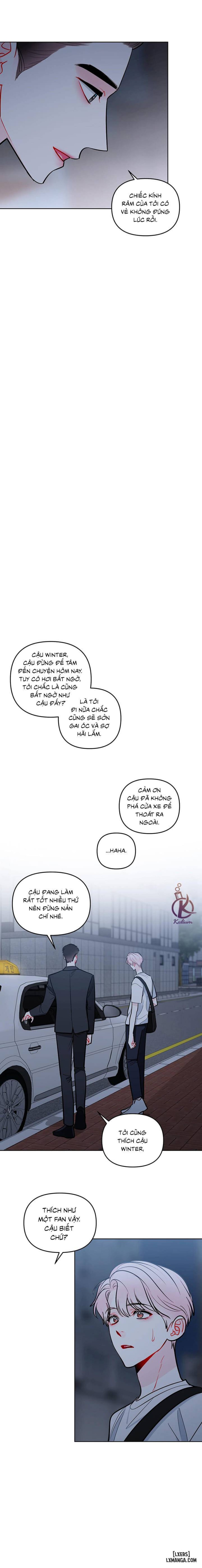 Quỹ đạo của vì sao 