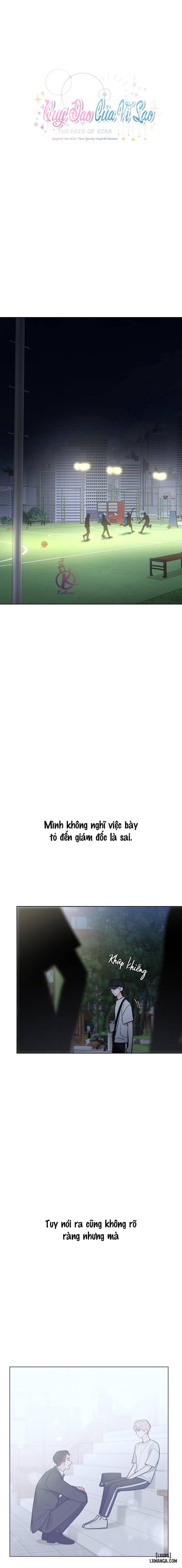 Quỹ đạo của vì sao 