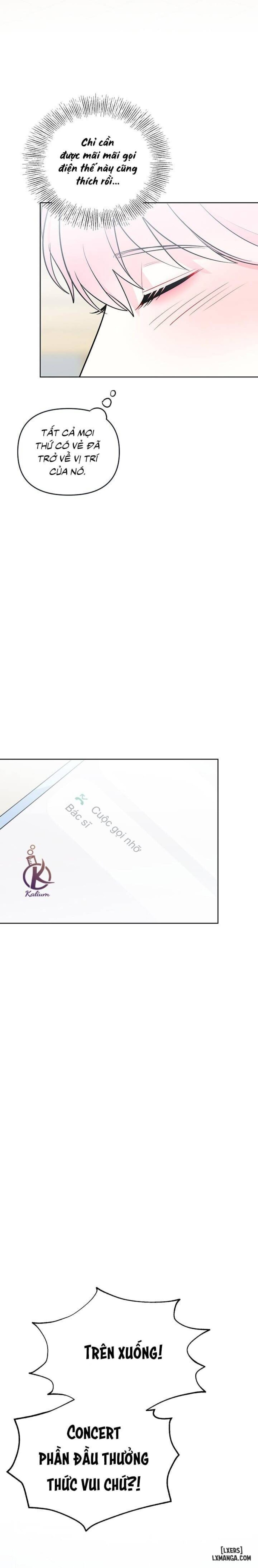 Quỹ đạo của vì sao 