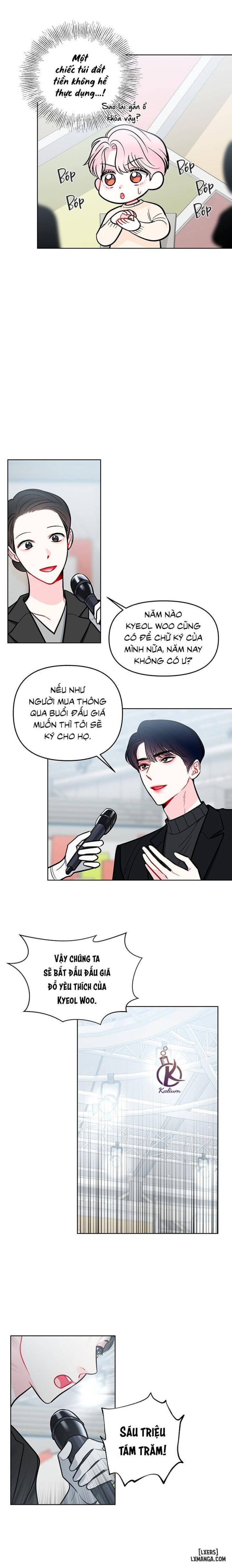 Quỹ đạo của vì sao 