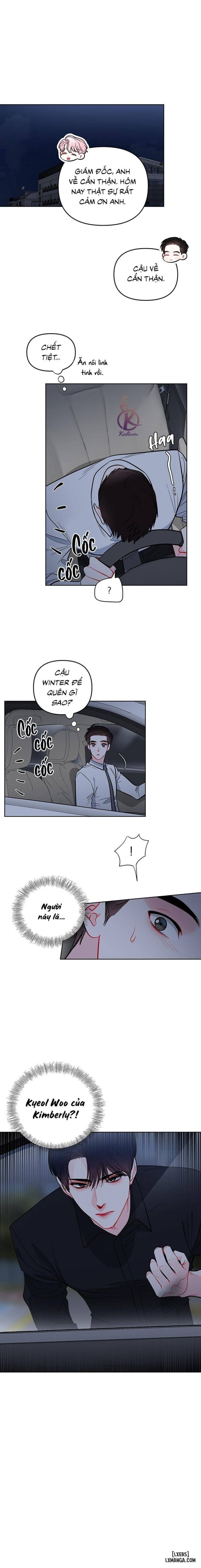 Quỹ đạo của vì sao 