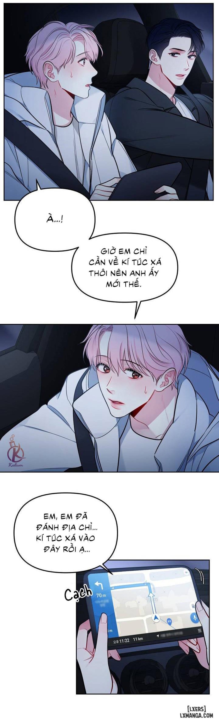 Quỹ đạo của vì sao 