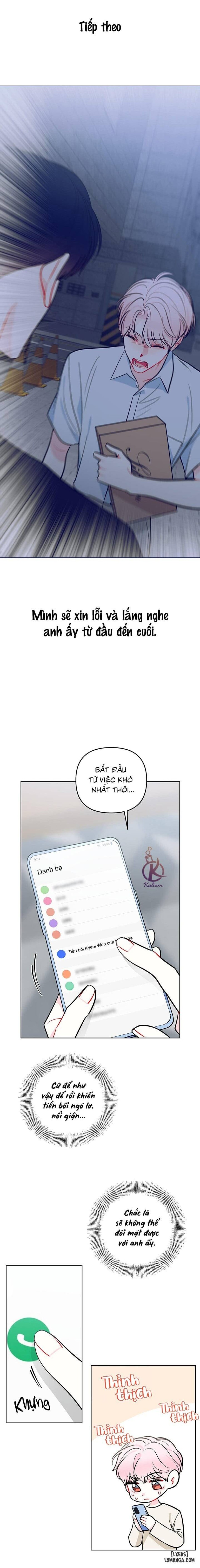 Quỹ đạo của vì sao 