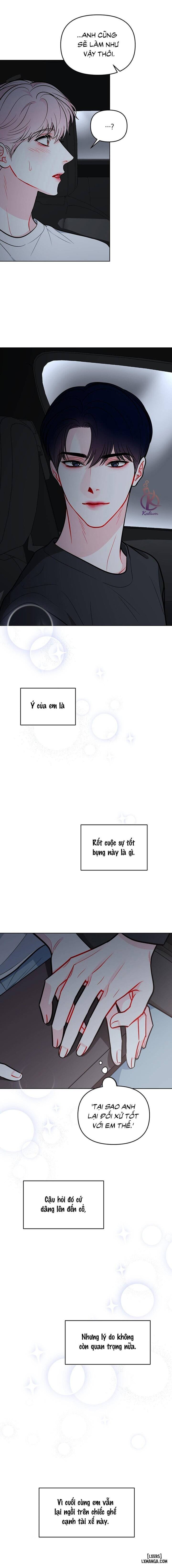Quỹ đạo của vì sao 