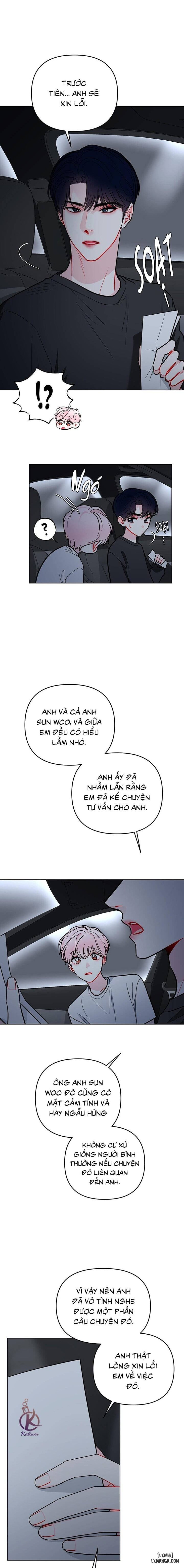 Quỹ đạo của vì sao 