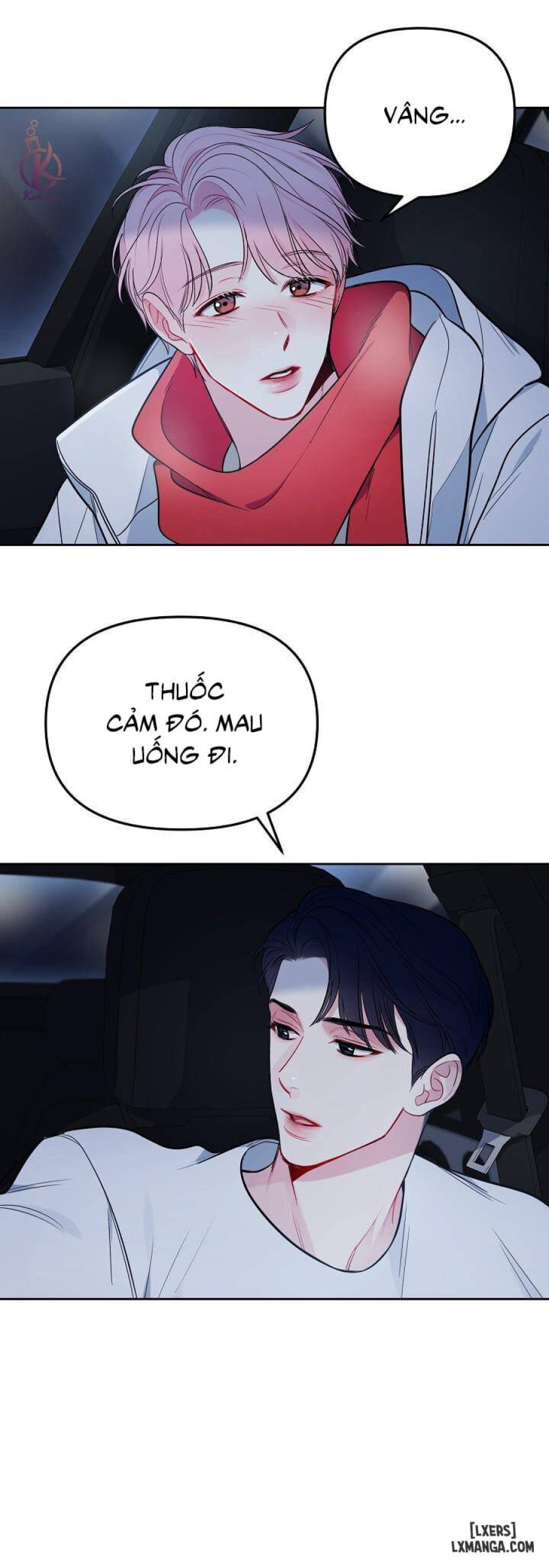 Quỹ đạo của vì sao 