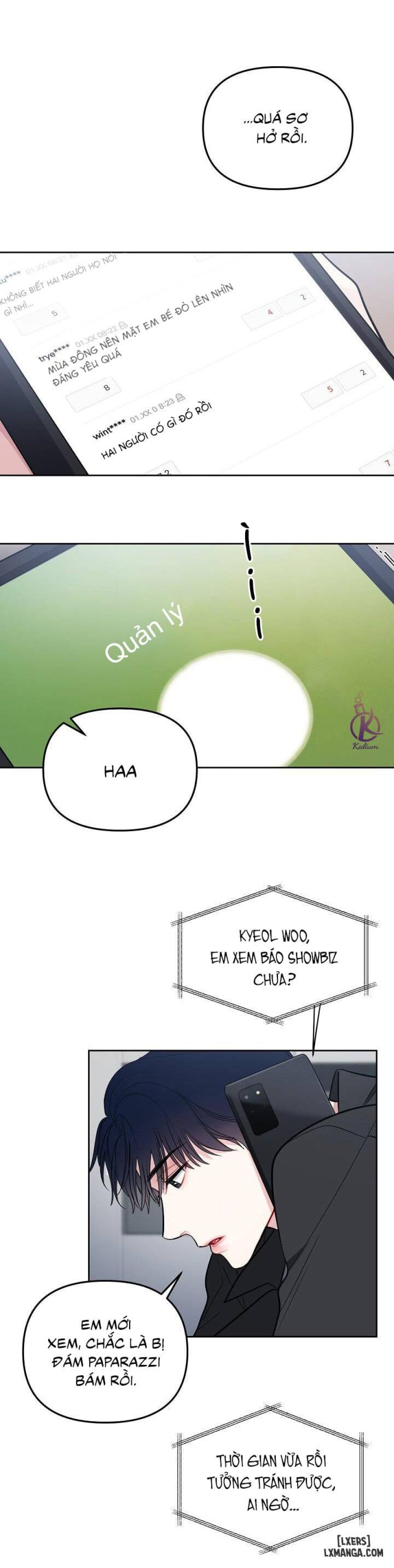 Quỹ đạo của vì sao 