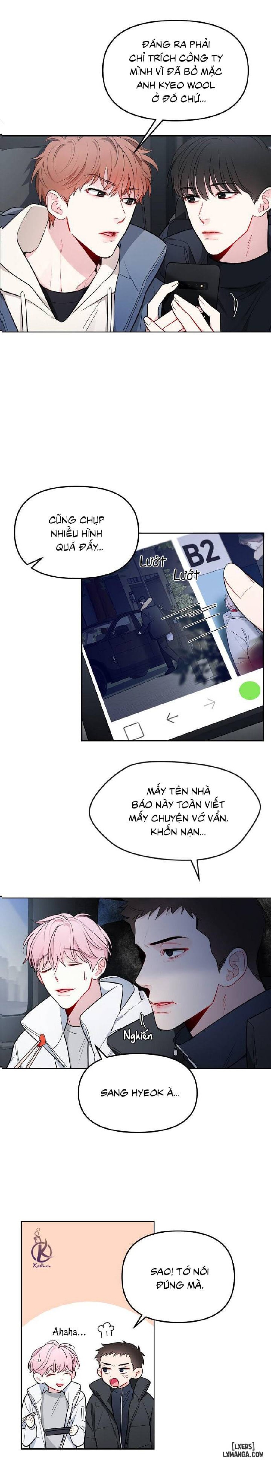 Quỹ đạo của vì sao 