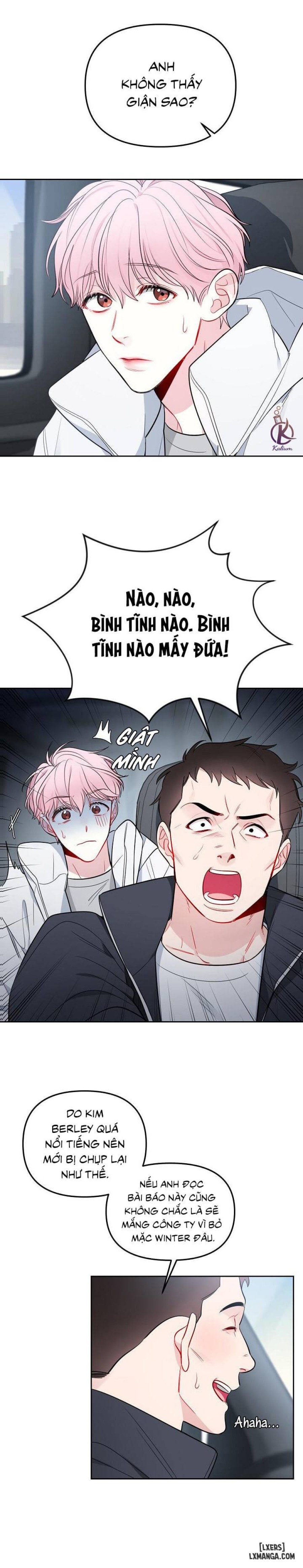 Quỹ đạo của vì sao 