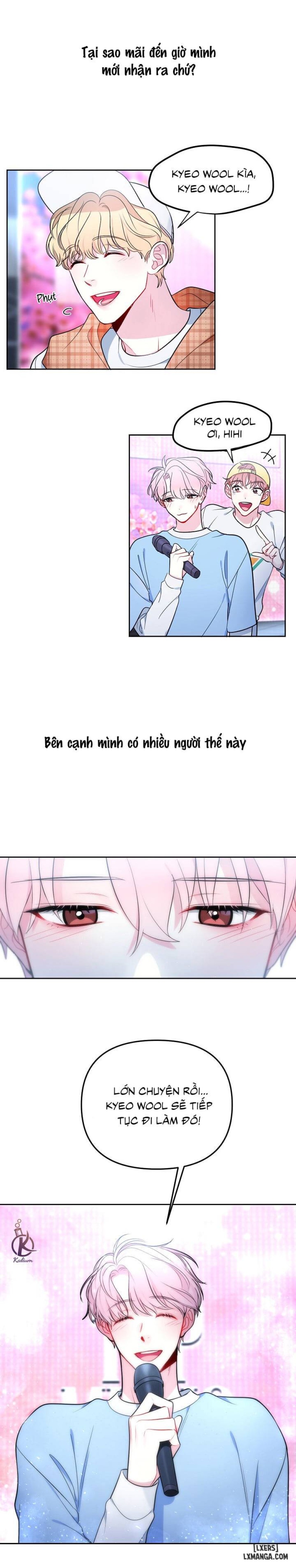Quỹ đạo của vì sao 
