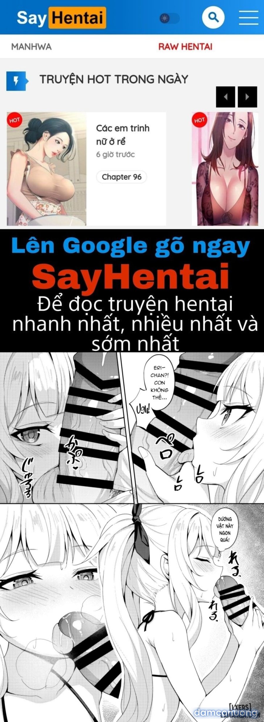 Mesugaki Wakarase Saimin 2 