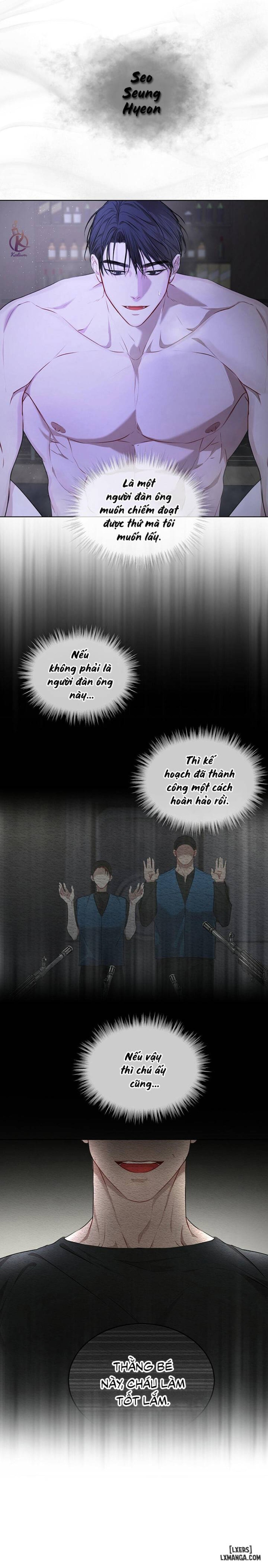 Hình thái khởi sinh 