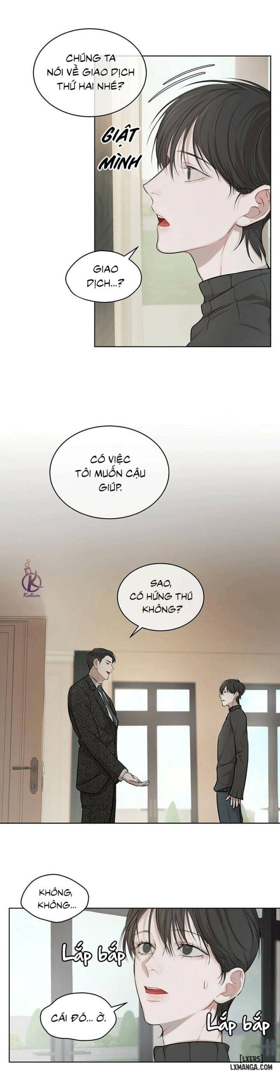 Hình thái khởi sinh 
