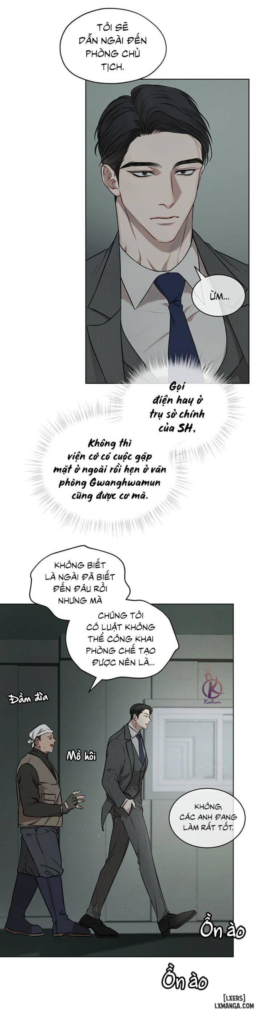 Hình thái khởi sinh 