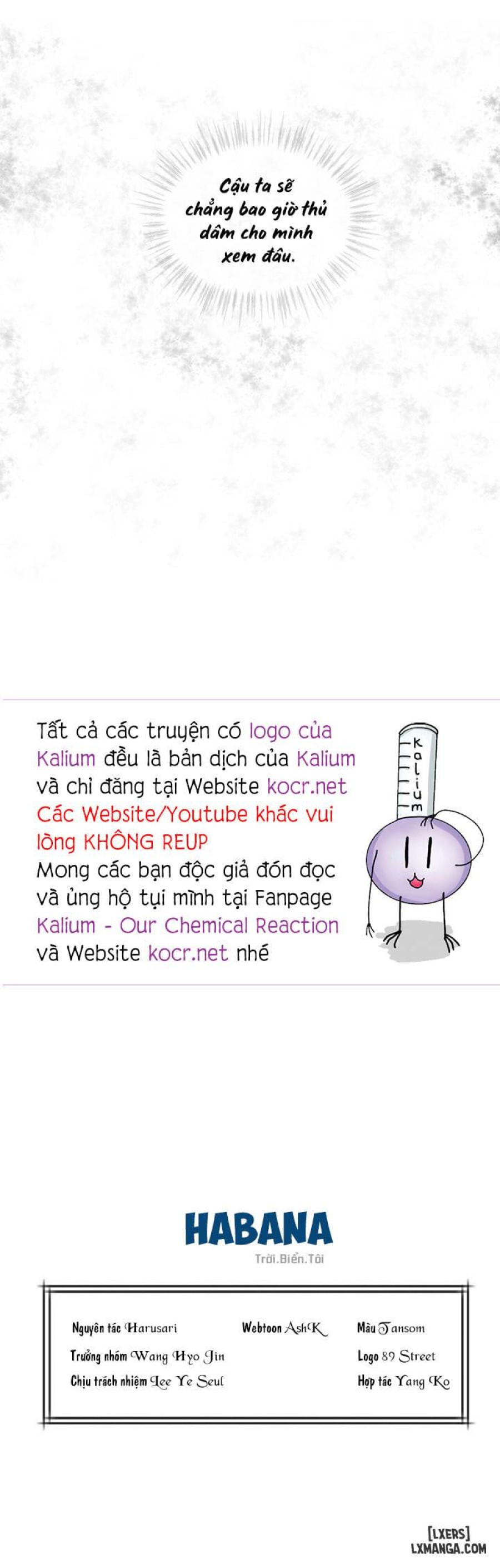 Hình thái khởi sinh 