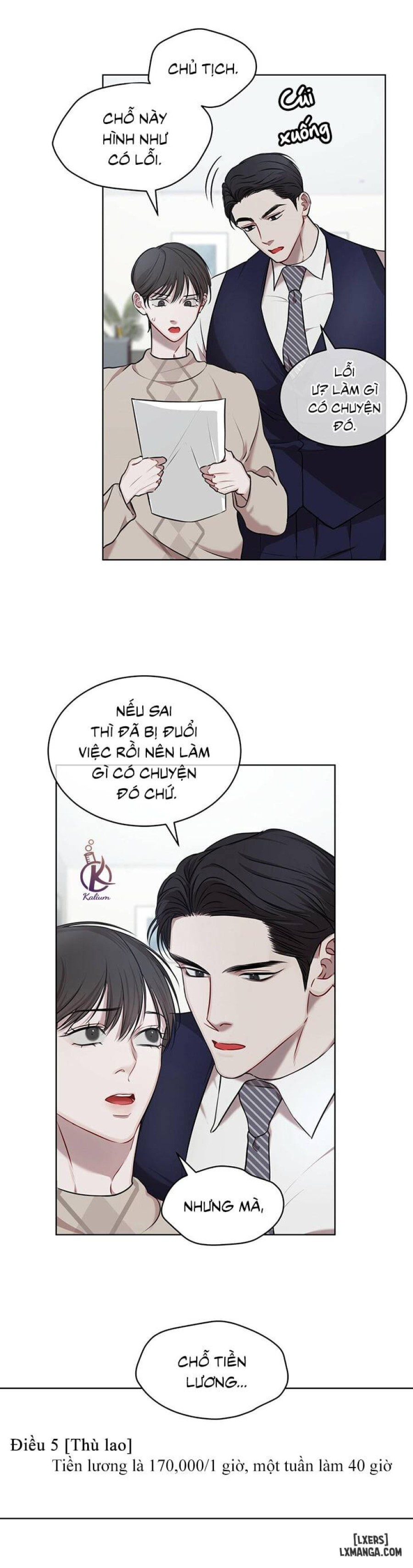 Hình thái khởi sinh 