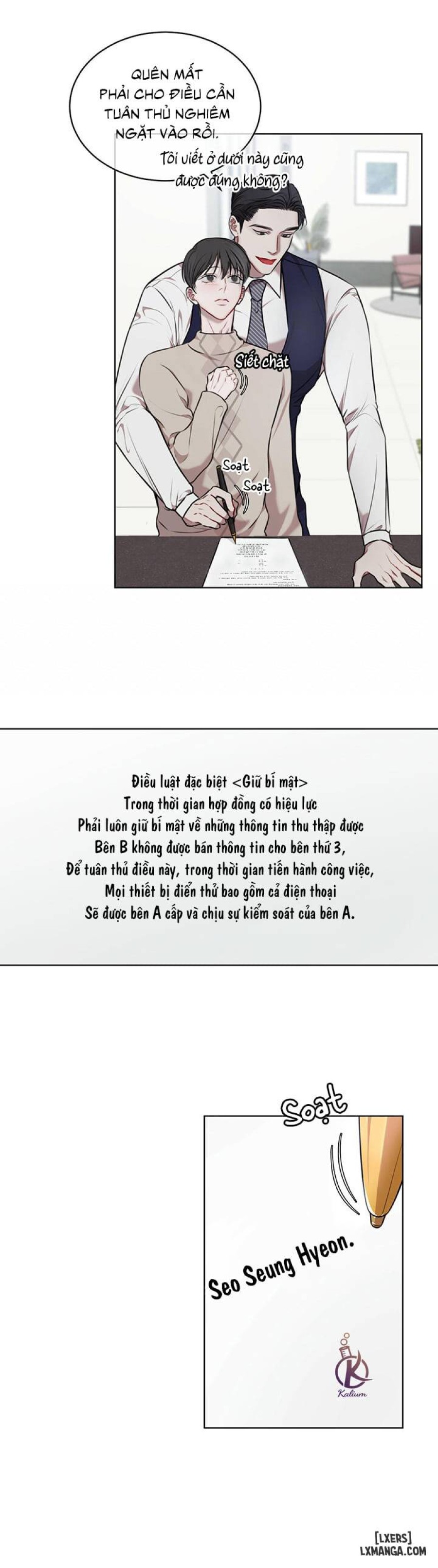 Hình thái khởi sinh 