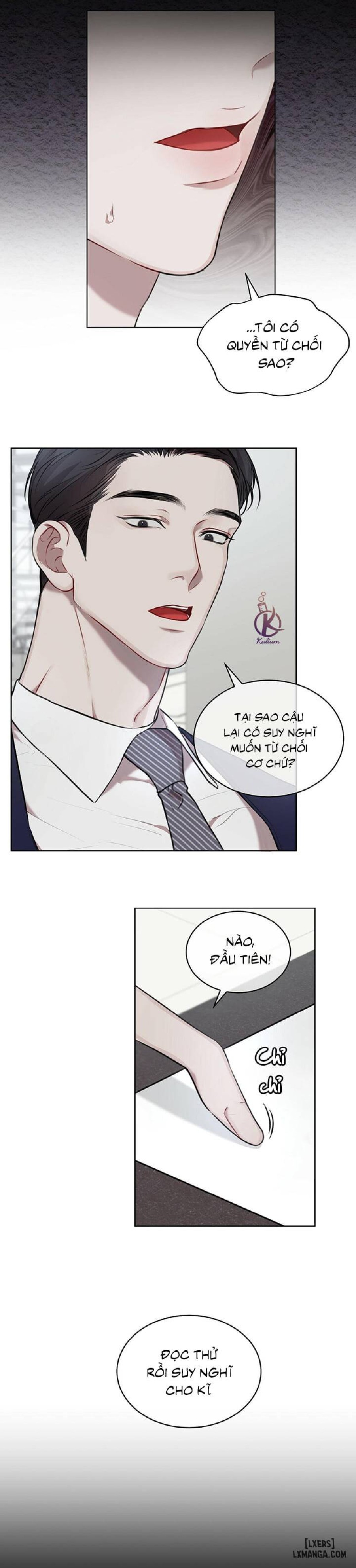 Hình thái khởi sinh 