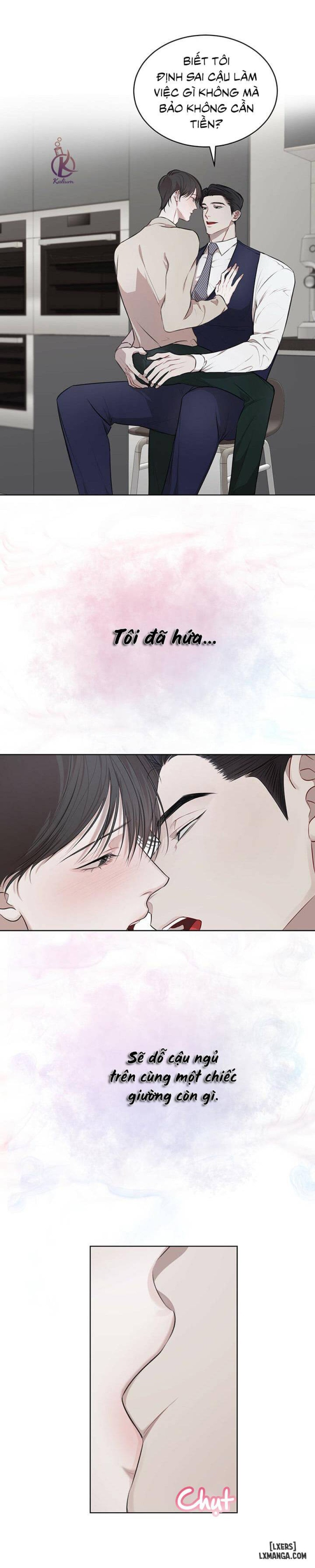 Hình thái khởi sinh 