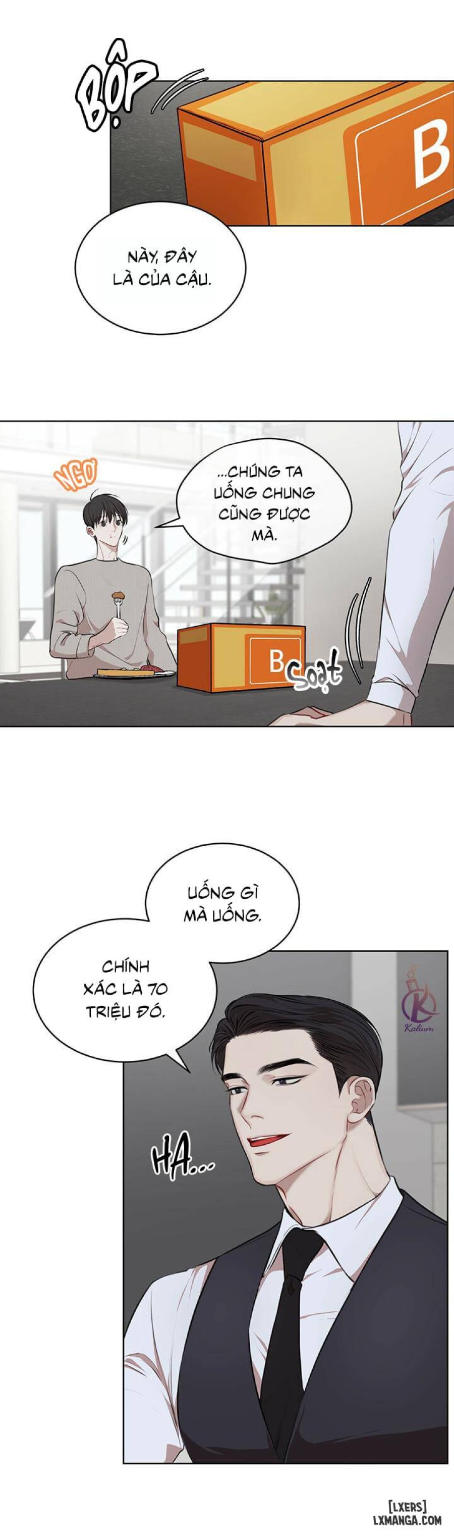 Hình thái khởi sinh 