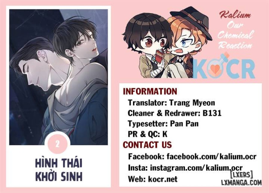 Hình thái khởi sinh 