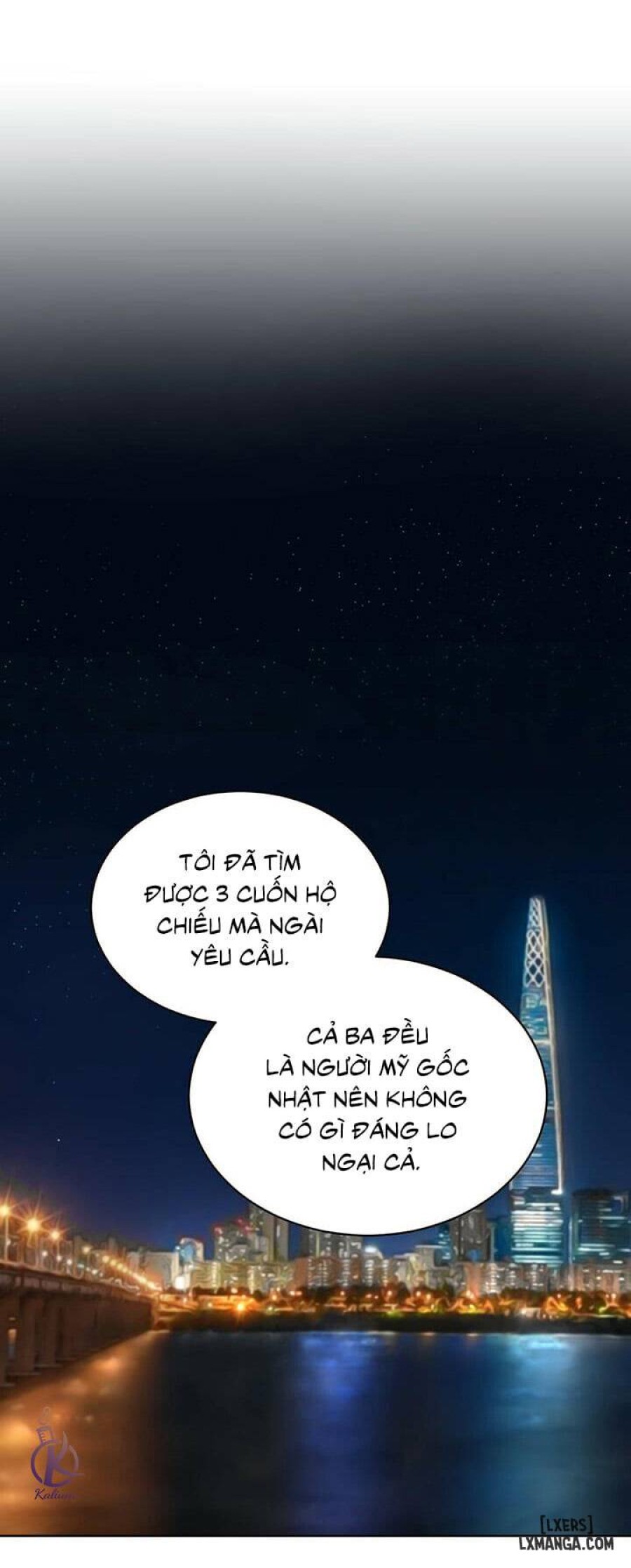 Hình thái khởi sinh 
