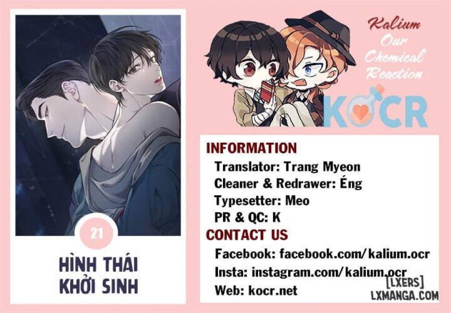 Hình thái khởi sinh 