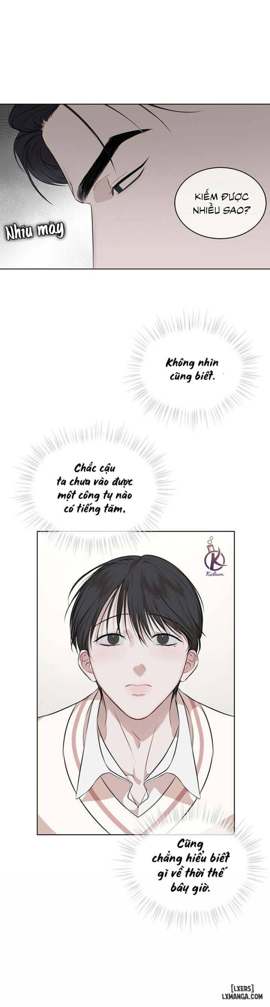 Hình thái khởi sinh 