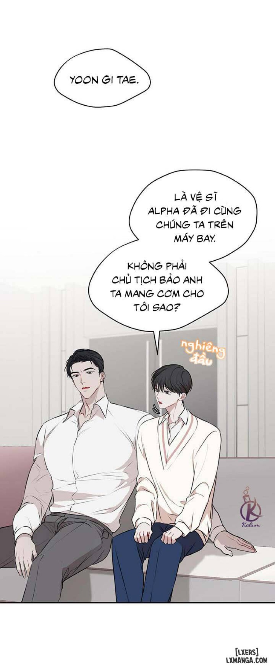 Hình thái khởi sinh 