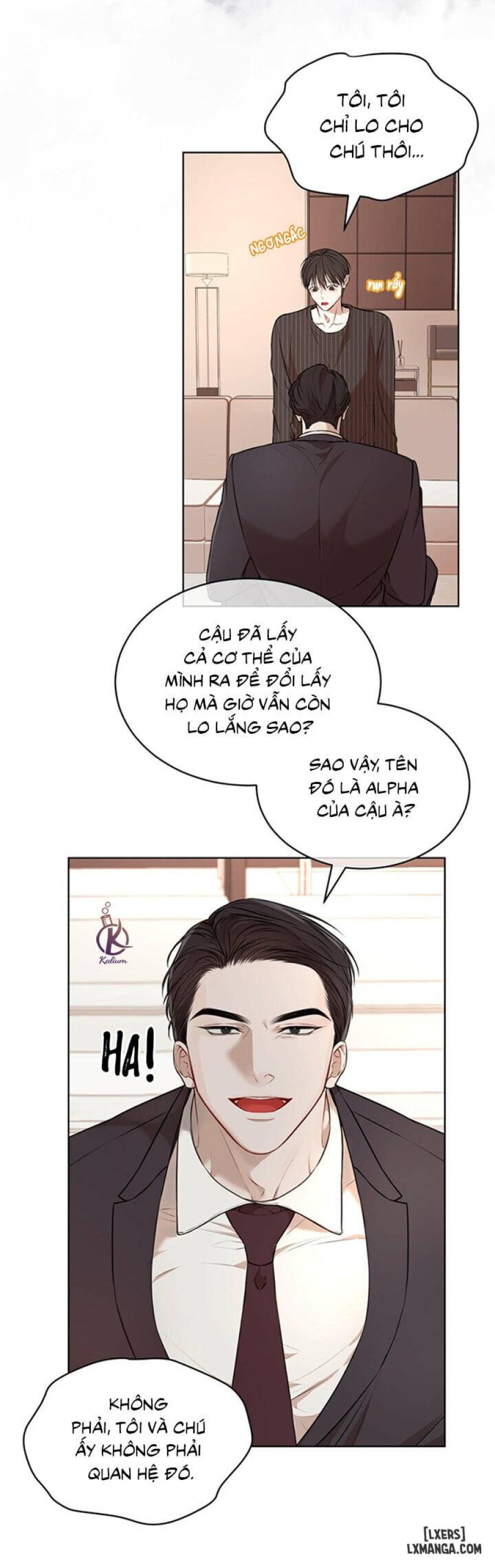Hình thái khởi sinh 