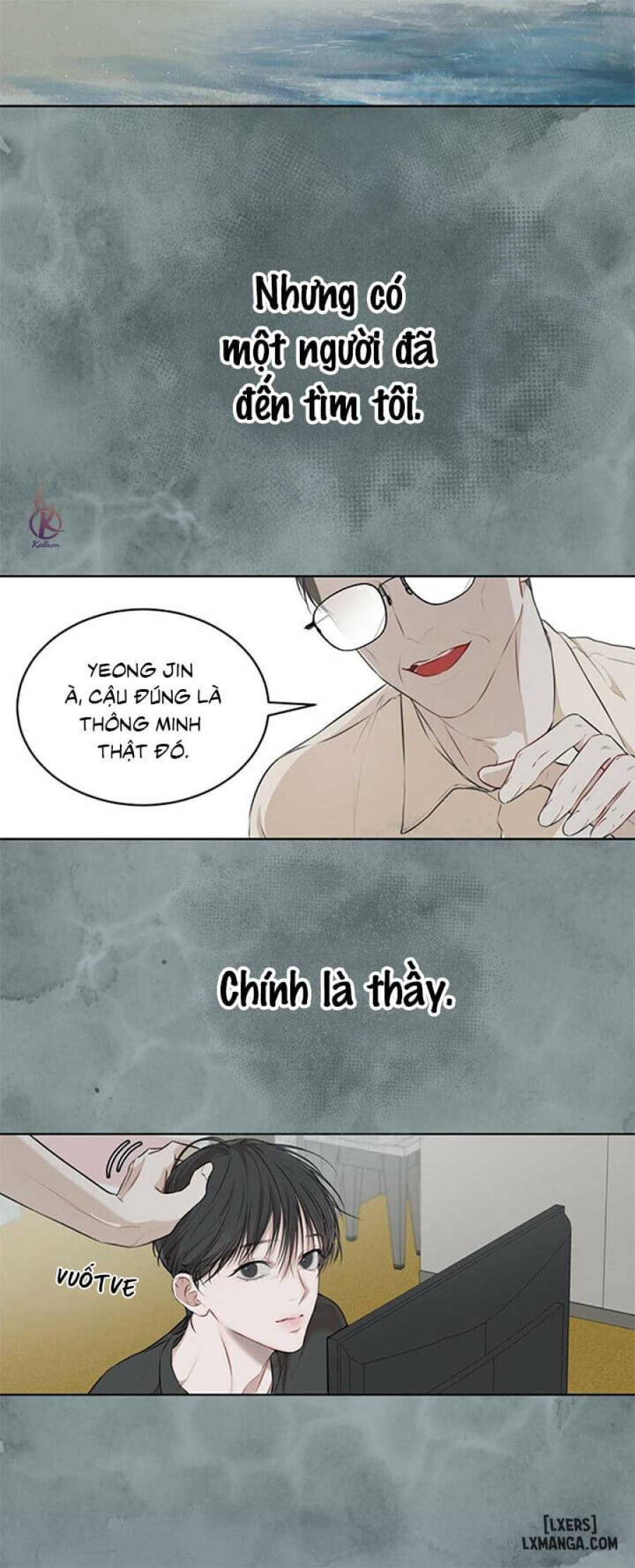 Hình thái khởi sinh 