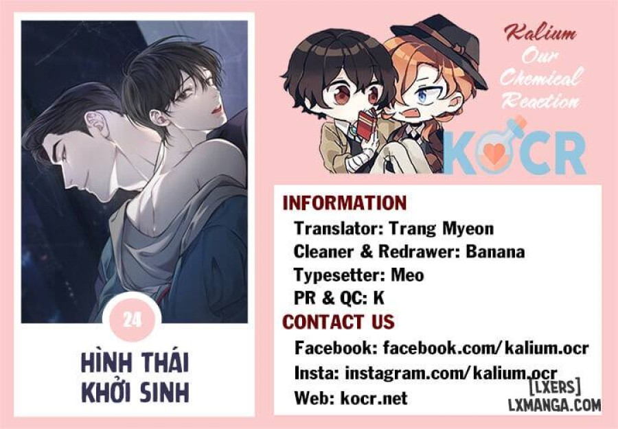 Hình thái khởi sinh 