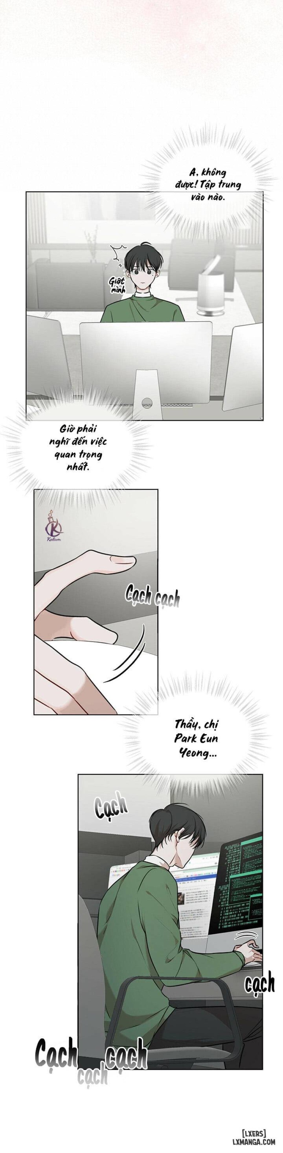 Hình thái khởi sinh 